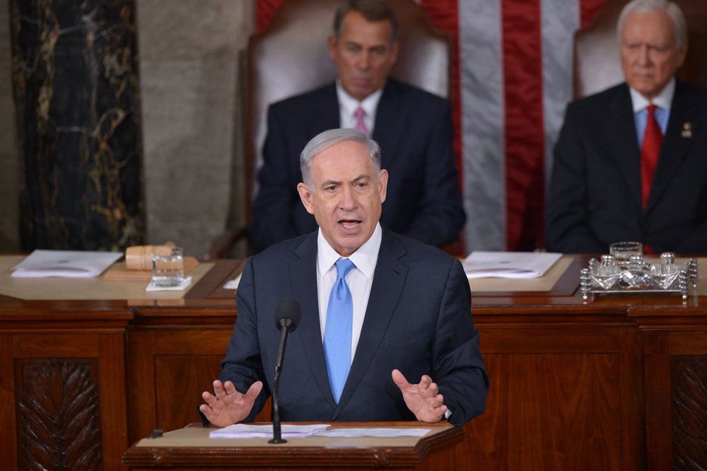 Prime Minister Netanyahu speaking to Congress in 2015 
