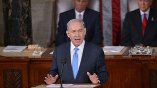 Prime Minister Benjamin Netanyahu addresses a joint session of the U.S. Congress in 2015