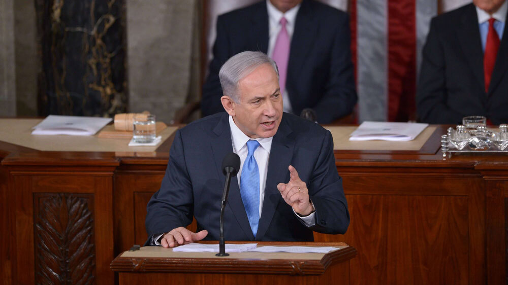 Benjamin Netanyahu slams the Iran nuclear deal in a 2015 speech to the U.S. Congress 