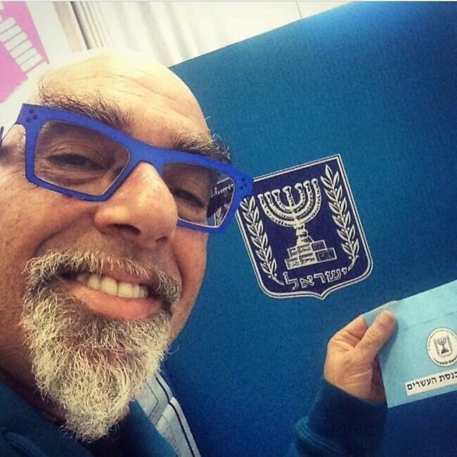 מה אתה מבשל לנו שם? ישראל אהרוני
