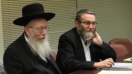 United Torah Judaism leaders Yaakov LItzman, left, and Moshe Gafni 