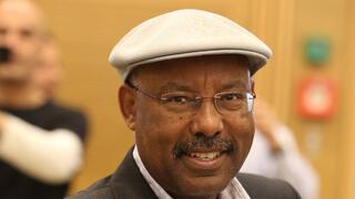 Avraham Neguise 