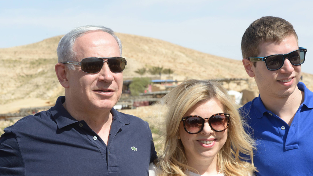 Prime Minister Netanyahu, his wife Sara and son Yair during a family vacation 