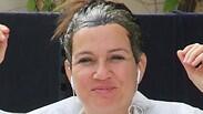צופית גרנט פפראצי