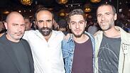 מסיבת פרידה פאודה