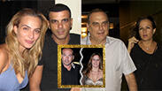 מפוצלת מצעד פלוס אייל גולן אילנית לוי אברם גרנט צופית גרנט אייל ברקוביץ' טלי