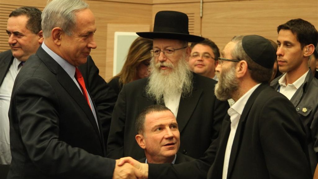 Prime Minister Benjamin Netanyahu with ultra-Orthodox MKs Yaakov Litzman center, and Moshe Gafni, right