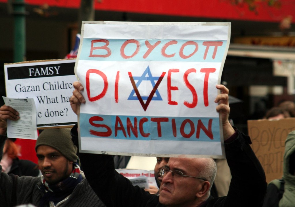 BDS protests in New York City 