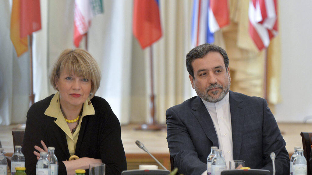 Ядерные переговоры в Вене - представители ЕС и Ирана 