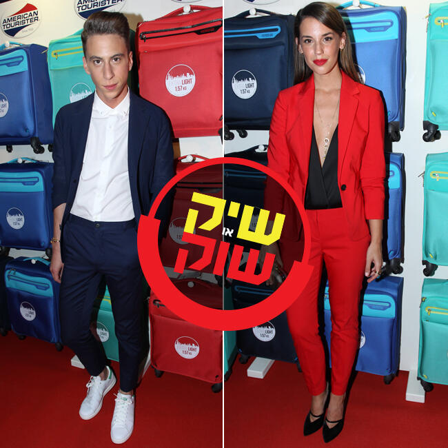 שיק או שוק? ירדן הראל וטום באום