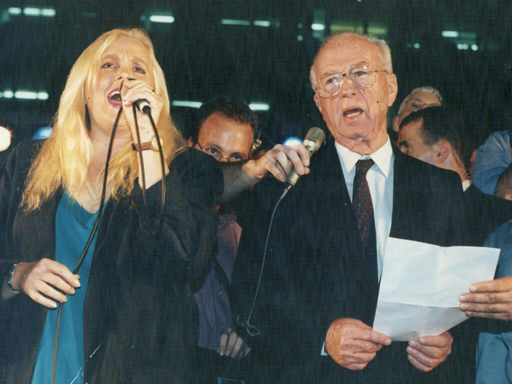 Ицхак Рабин на митинге.  4 ноября 1995 года 