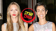 שיק או שוק סתיו סטרשקו נטלי עטיה