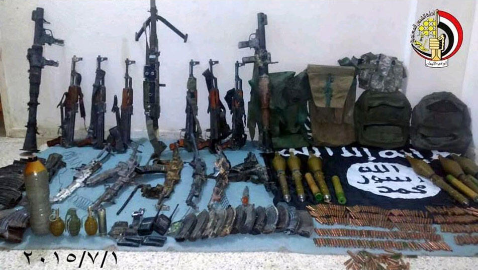 ISIS in Egypt
