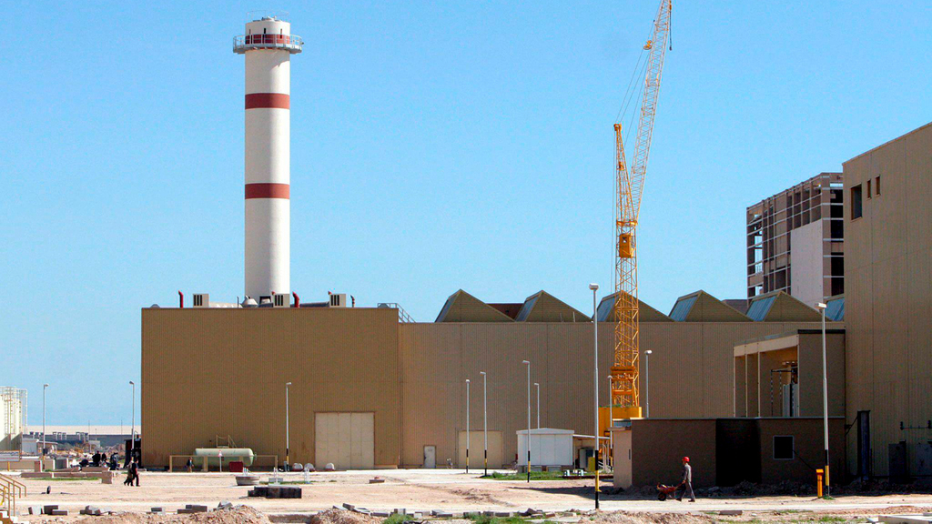 Bushehr Nuclear Power Plant back in 2006 