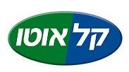 קל אוטו 