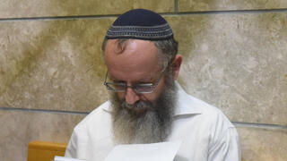 הרב עזרא שיינברג, שהורשע בעבירות מין