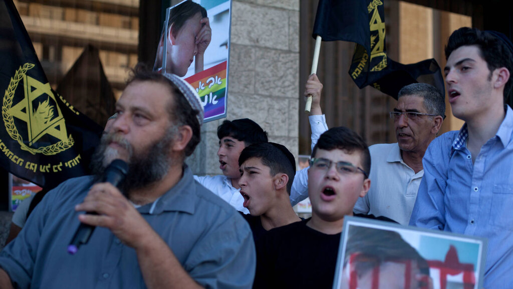 A  protest by the Lehava movement against the Gay Pride Parade in Jerusalem in 2015, during which a teenager was murdered by a Haredi extremist 