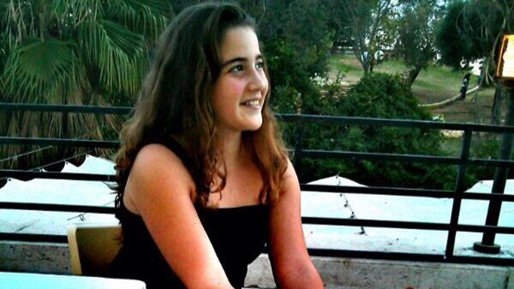 Shira Banki, who was murdered in the 2015 Pride Parade in Jerusalem