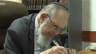 הרב נחום אליעזר רבינוביץ  