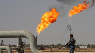 קידוח נפט בעיראק