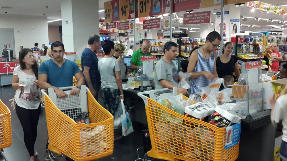 Shoppers at an Israeli supermarket 