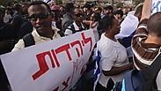 הפגנת הקהילה האתיופית כנגד גזענות
