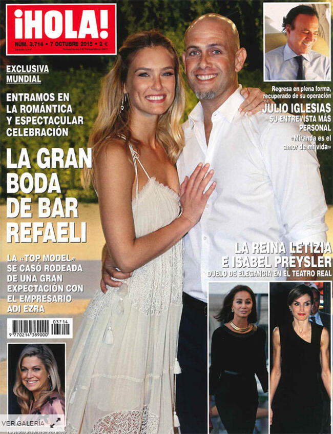 החתונה על שער מגזין הולה
