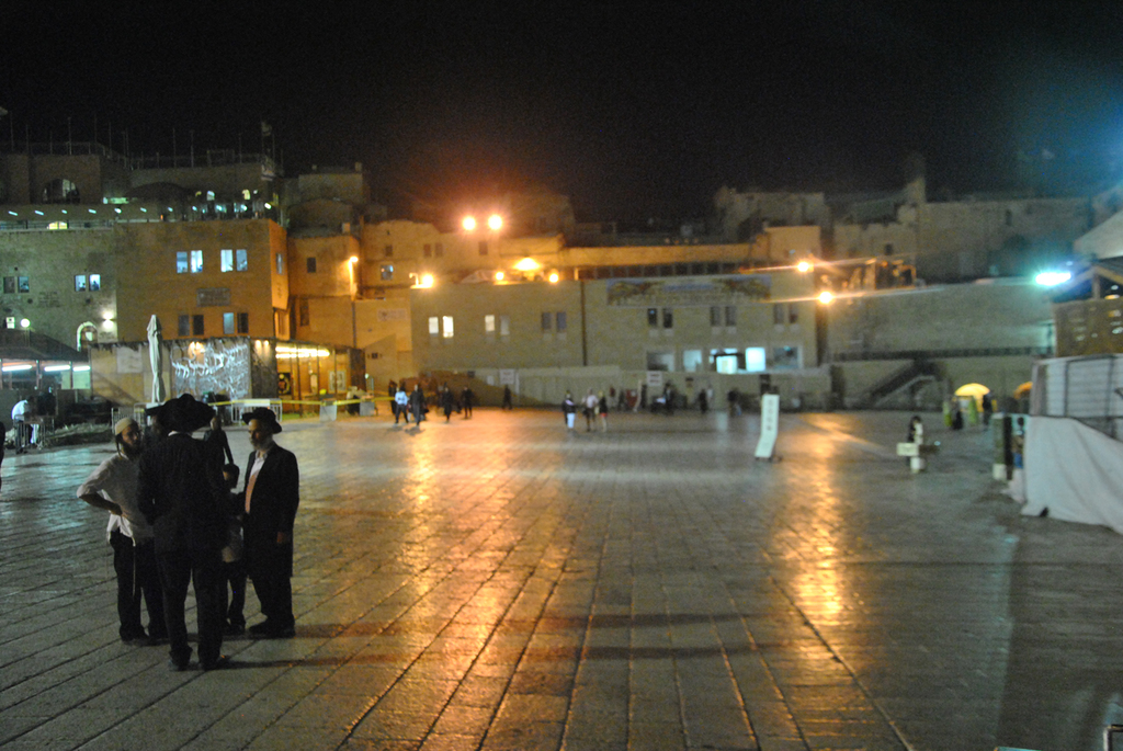 The Western Wall Plaza 