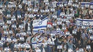 היורו עד גיל 17 בישראל