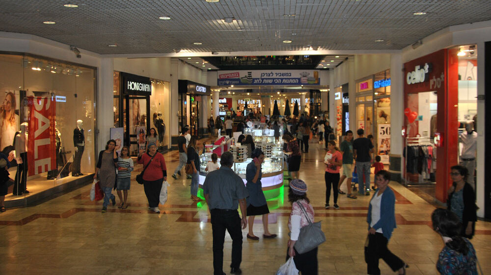 Jerusalem's mall open 