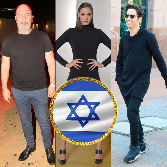 סומכים עליכם. אביב גפן, גל גדות וליאור רז