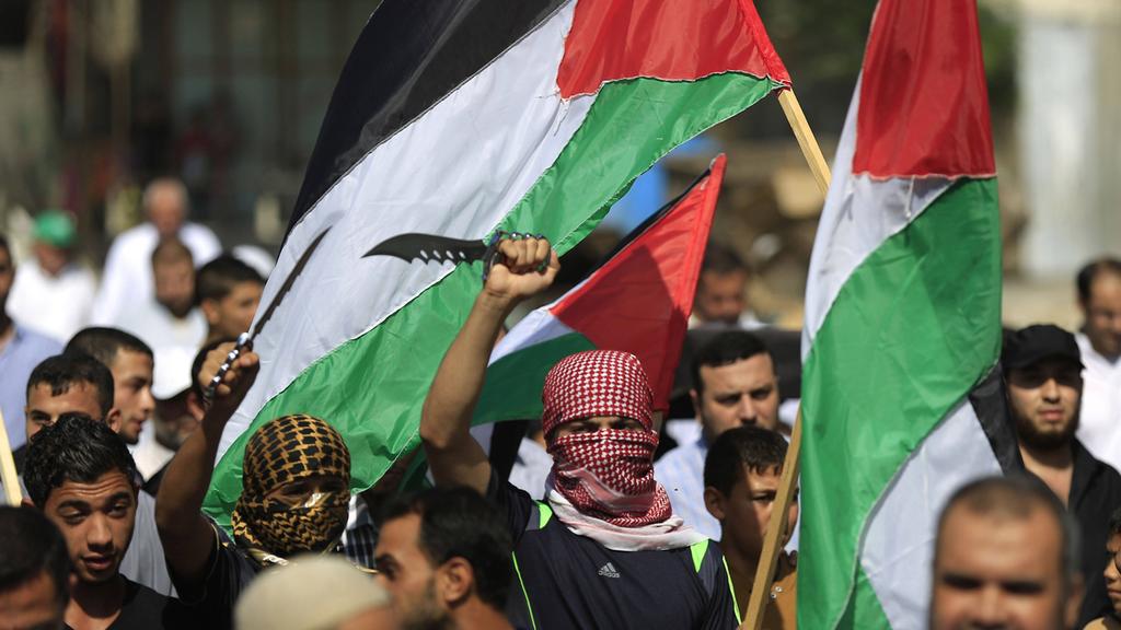 Protests in Gaza 