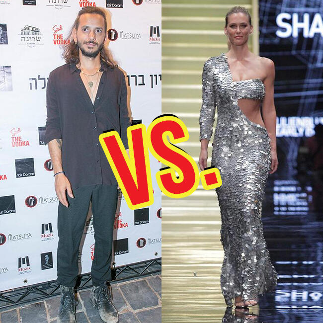 ראש בראש: בר רפאלי וציון ברוך