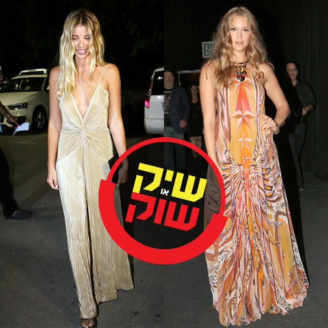 אהבה חופשית. אסתי גינזבורג ולירן כוהנר