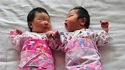 כמעט מיליון תינוקות פחות. ילדים בסין             