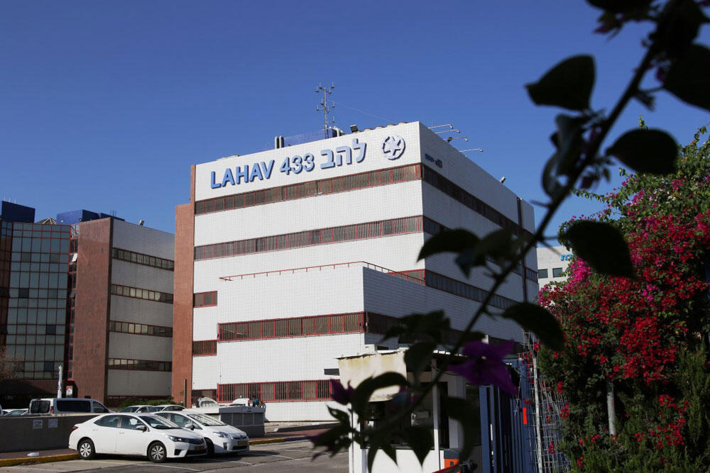 Lahav 433 headquarters 