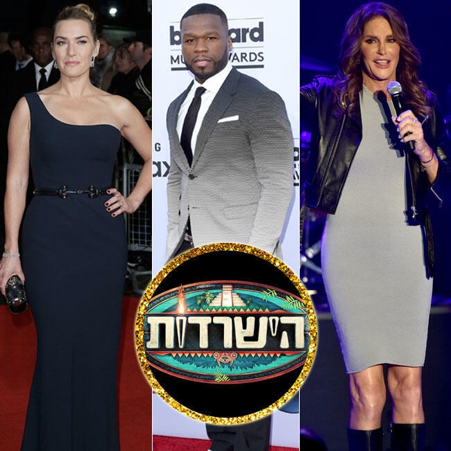 הסתכלו למוות בעיניים. קייטלין ג'נר, 50 סנט, קייט וינסלט