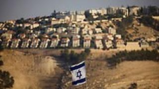 הכרעה על סימון מוצרים מהתנחלויות