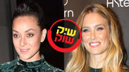 שיק או שוק בר רפאלי אנה ארונוב