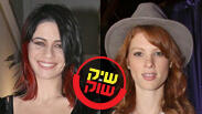 נינט טייב יובל שרף סקר שבועי