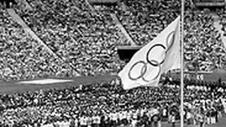 הדגל האולימפי אחרי הטבח ב-72