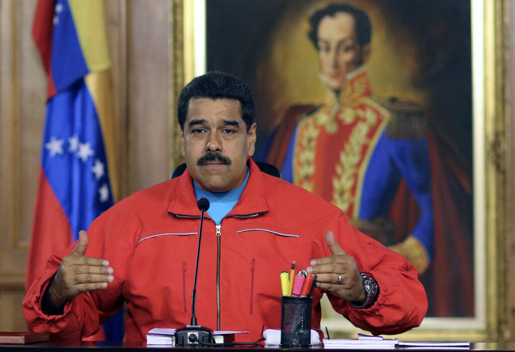 Venezuelan President Nicolás Maduro 