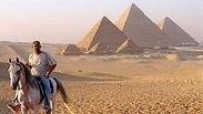 פירמידות  במצרים