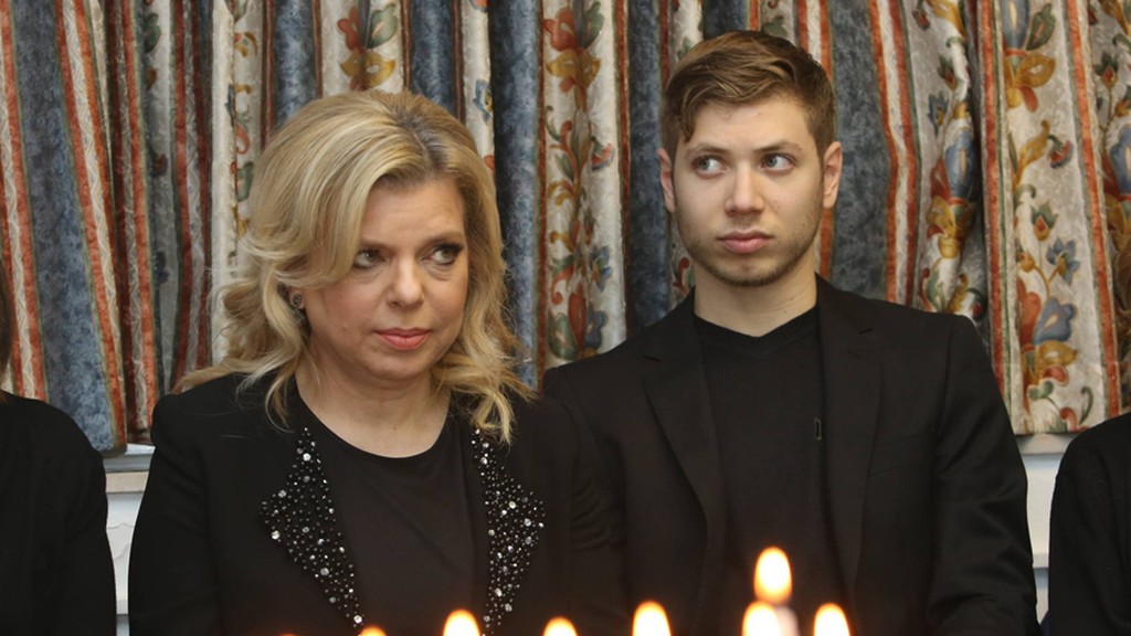 Яир и Сара Нетаниягу (архив) 