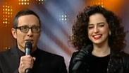 האח הגדול ארז טל