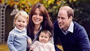 משפחת המלוכה קייט וויליאם הנסיך ג'ורג' שרלוט אליזבת