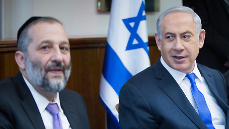 Shas leader Aryeh Deri and Prime Minister Benjamin Netanyahu 