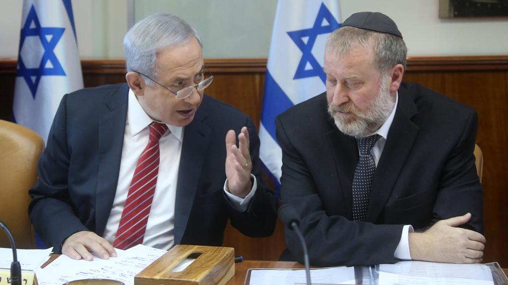Netanyahu and Mandelblit in 2015 