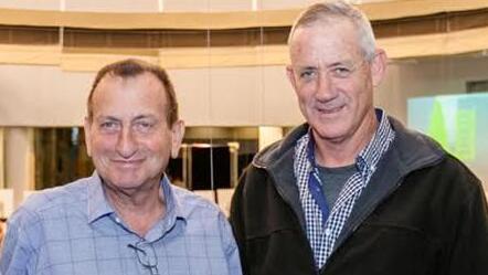 Centrist party leaders Ron Huldai and Benny Gantz 