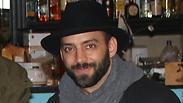 עידן רייכל דמריס דויבל